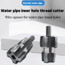 🌲Electric Drill Compatible PVC Pipe Threader Kit with Various Die Sizes