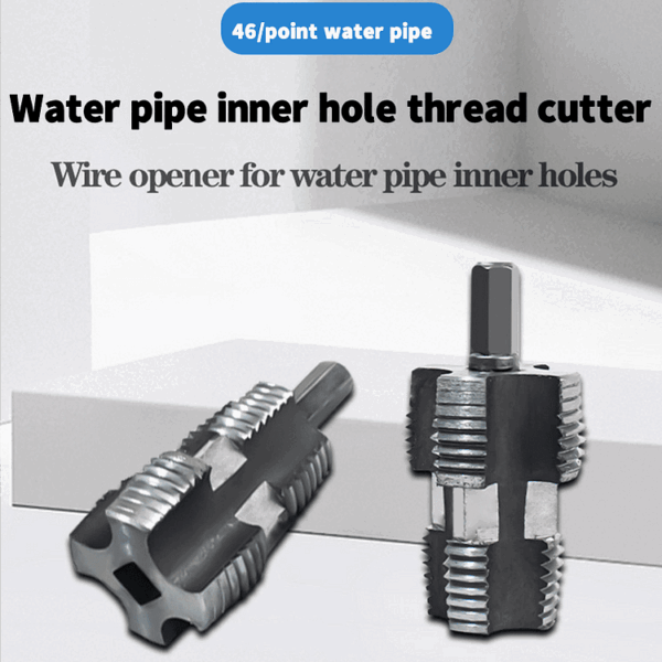 🌲Electric Drill Compatible PVC Pipe Threader Kit with Various Die Sizes - Image 8