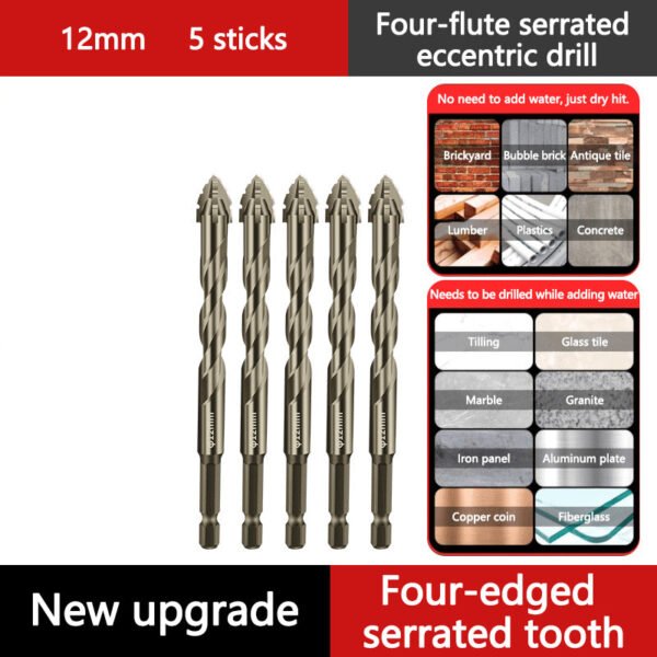 🔥2025 Hot Sale🔥High-Strength 4-Flute Serrated Eccentric Drill Bit Kit - Image 19