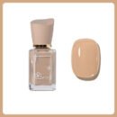⏳Limited Time Special⏳No-Bake and Quick-Drying Multicolor Nail Polish