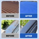 🔥HOT SALE 50%OFF🔥Water-based Metal Rust Inhibitor Multi-color Industrial Paint