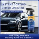 🔥Advanced Car Quick-acting Coating Agent Spray✨