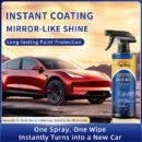 🔥Advanced Car Quick-acting Coating Agent Spray✨